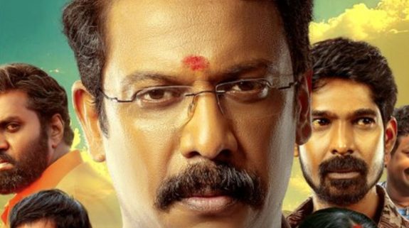 Raman Raghavam OTT Release Date: Samuthirakani starrer Telugu drama is set to stream online on  ‘This’ platform