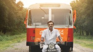 Jithender Reddy OTT Release Date: Watch Rakesh Varre’s Telugu action thriller online now on ‘This’ platform