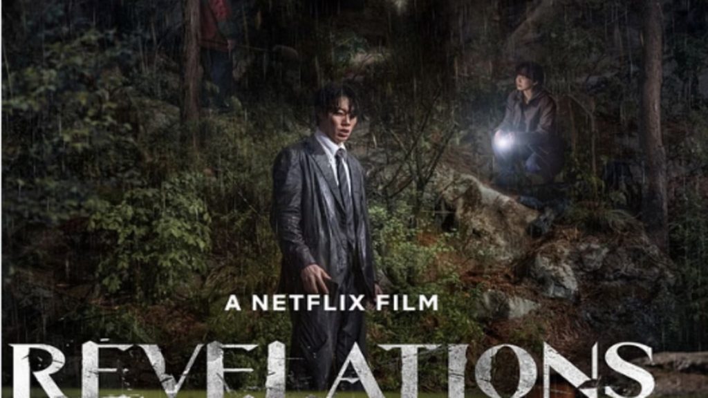 Revelations