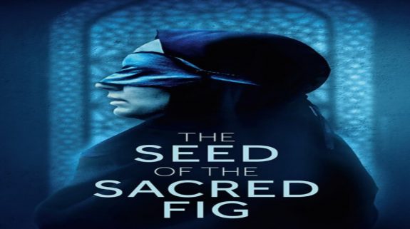 The Seed of the Sacred Fig OTT Release Date: A crime thriller like no other is ready to stream soon on this date..