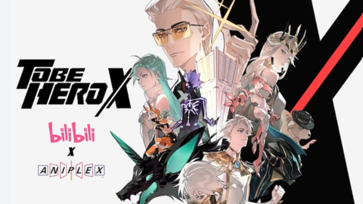 To Be Hero X OTT Release Date: Everything you need to know about this upcoming super power animated series..