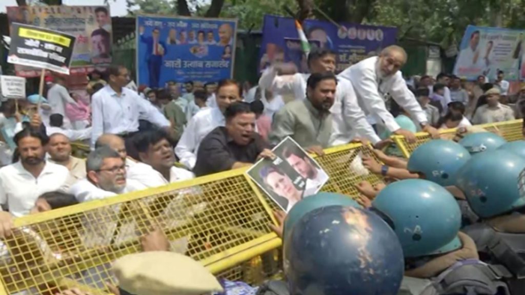 Congress Protest