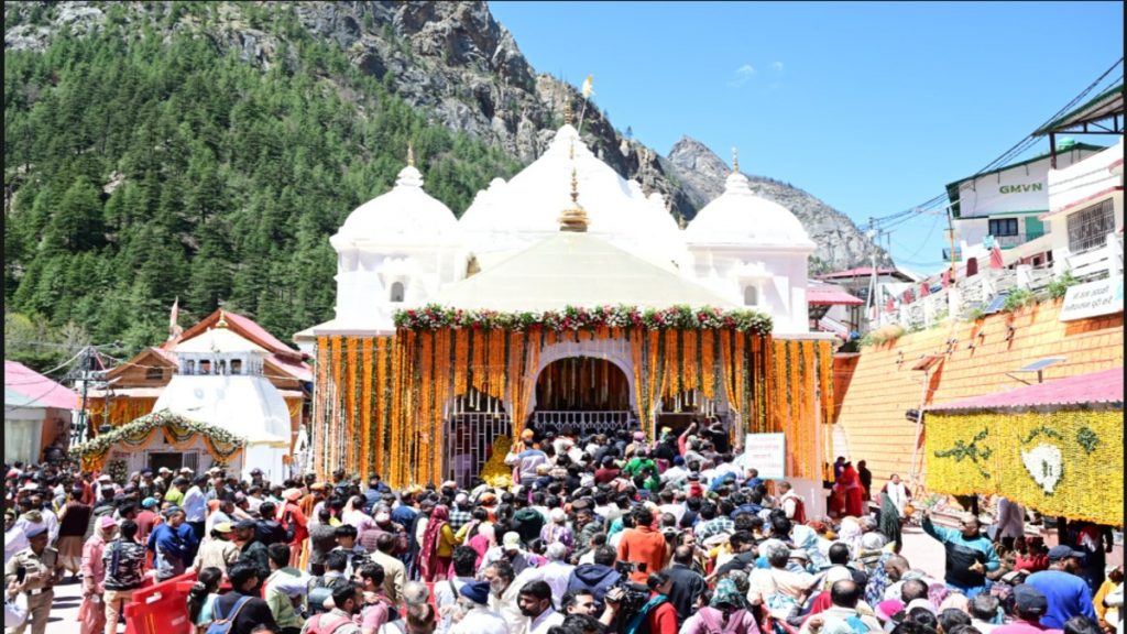 Gangotri Dham