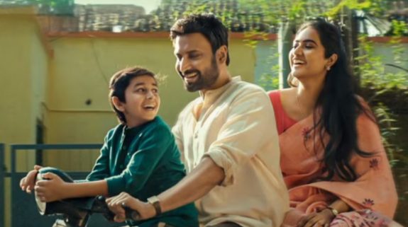 Anaganaga OTT Release Date: This sweet Telugu drama is all set to be streaming soon from this date and on this platform..