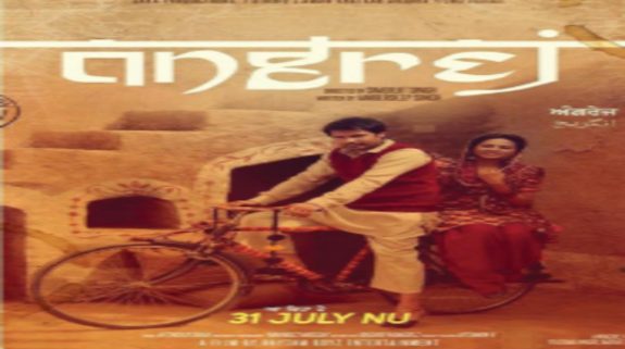 Angrej OTT Release Date: Here’s where you can stream this endearing romcom streaming soon from this date onwards..