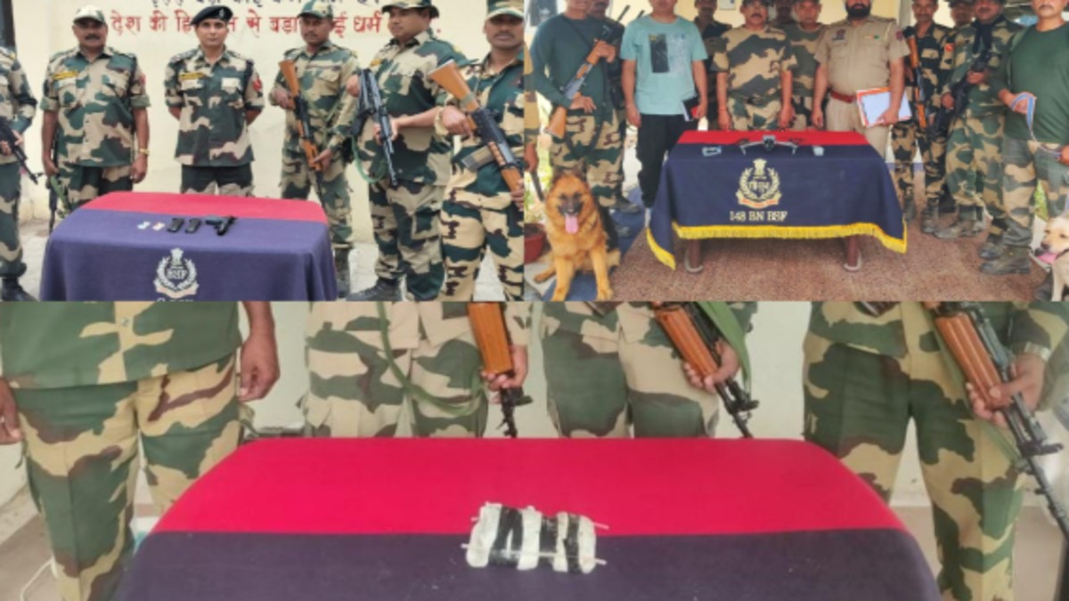 BSF recovers drone, heroin and pistol body from Punjab border