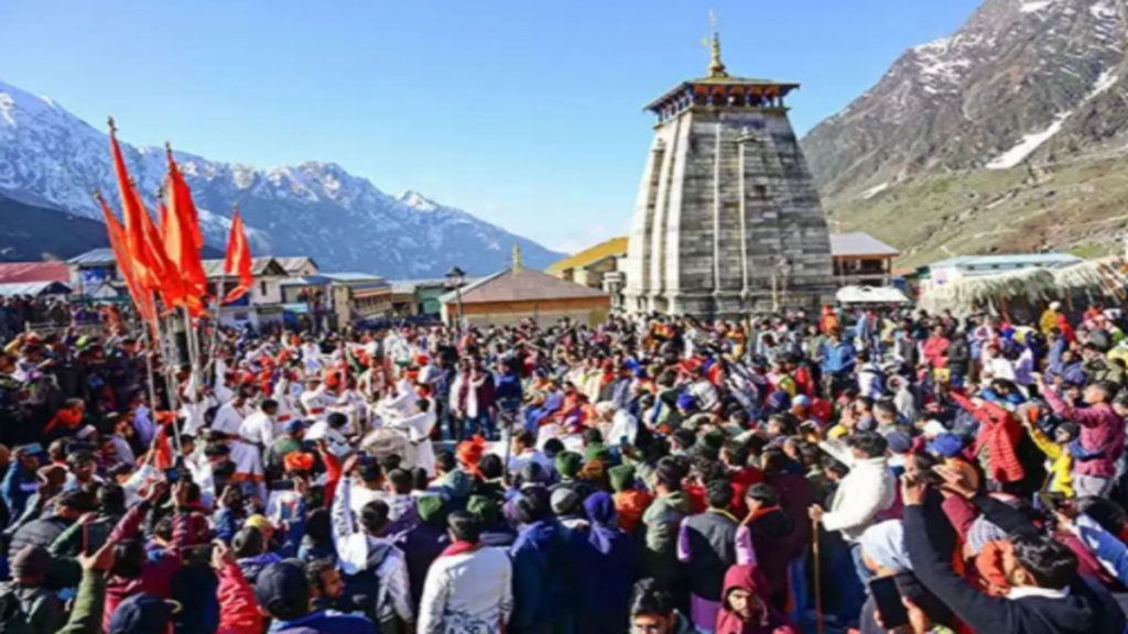 Char Dham Yatra