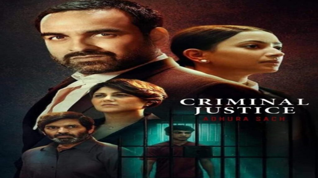 Criminal Justice Season 4