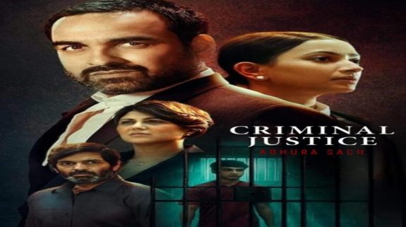Criminal Justice OTT Release Date: When and where to watch the fourth season of this crime drama? Here’s all you need to know!!