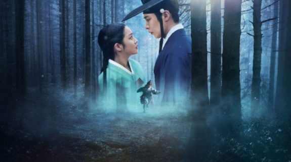 Dear Hongrang OTT Release Date: The thrilling blend of history, drama and romance is going to be streaming soon on this date..