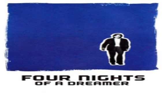 Four Nights of a Dreamer OTT Release Date: The tense romantic drama is all set to be streaming soon from this date onwards..