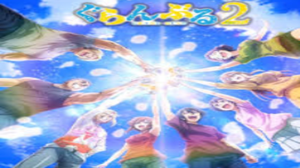 Grand Blue Dreaming Season 2 OTT Release Date: The perfect comedy animation is all set to stream it’s second season this summer..!!