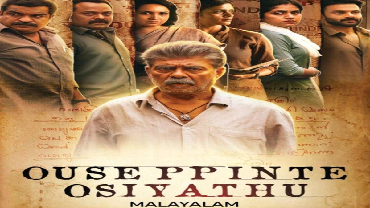 Ouseppinte Osiyathu OTT Release Date: This terrific Malayalam movie starring Vijayaraghavan will be streaming soon from this date..