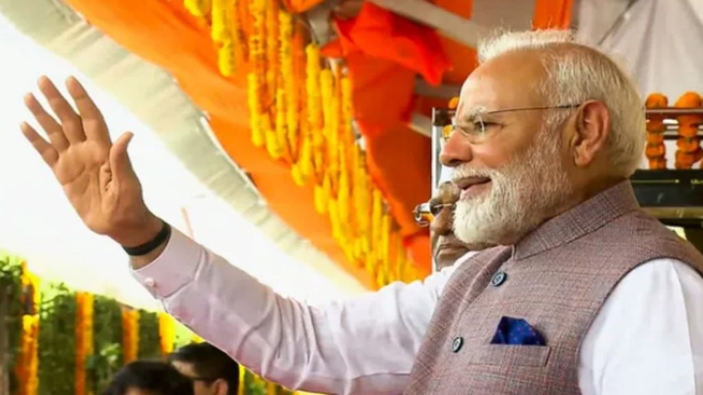 PM Modi