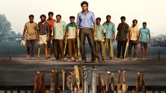 Blue Star OTT Release Date:  Here’s where you can stream Ashok Selvan’s sports drama online 