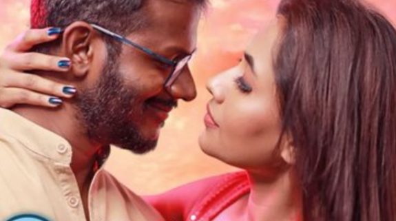 II Thaka Saiaa OTT Release Date: Here’s where and when to watch Sadha Nadar’s Tamil dream thriller online