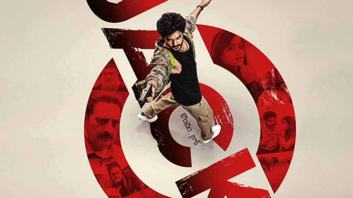 Jack OTT Release: Watch Siddhu Jonnalagadda’s spy action comedy online on ‘This’ platform