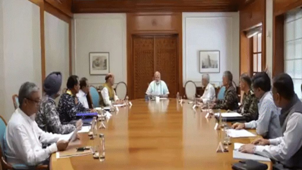 PM Modi