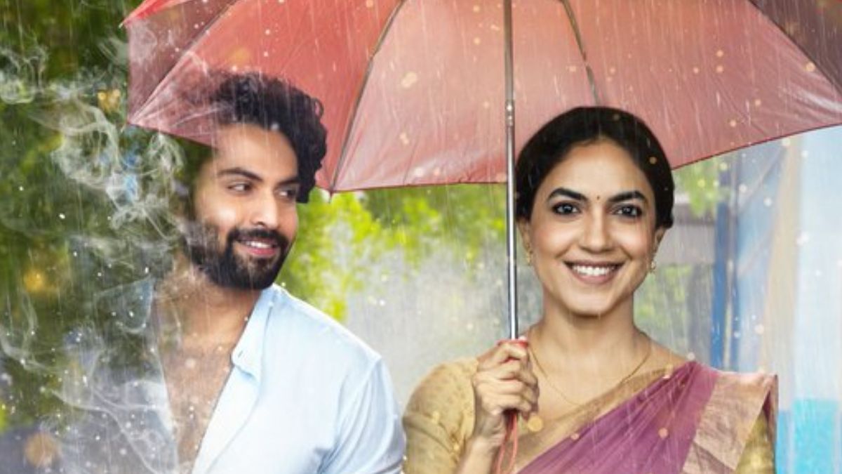 Devika And Danny OTT Release Date: Where to watch Ritu Varma’s coming-of-age romantic drama online