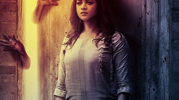 The Door OTT release date: Bhavana’s Tamil horror film is set to stream online on ‘This’ platform