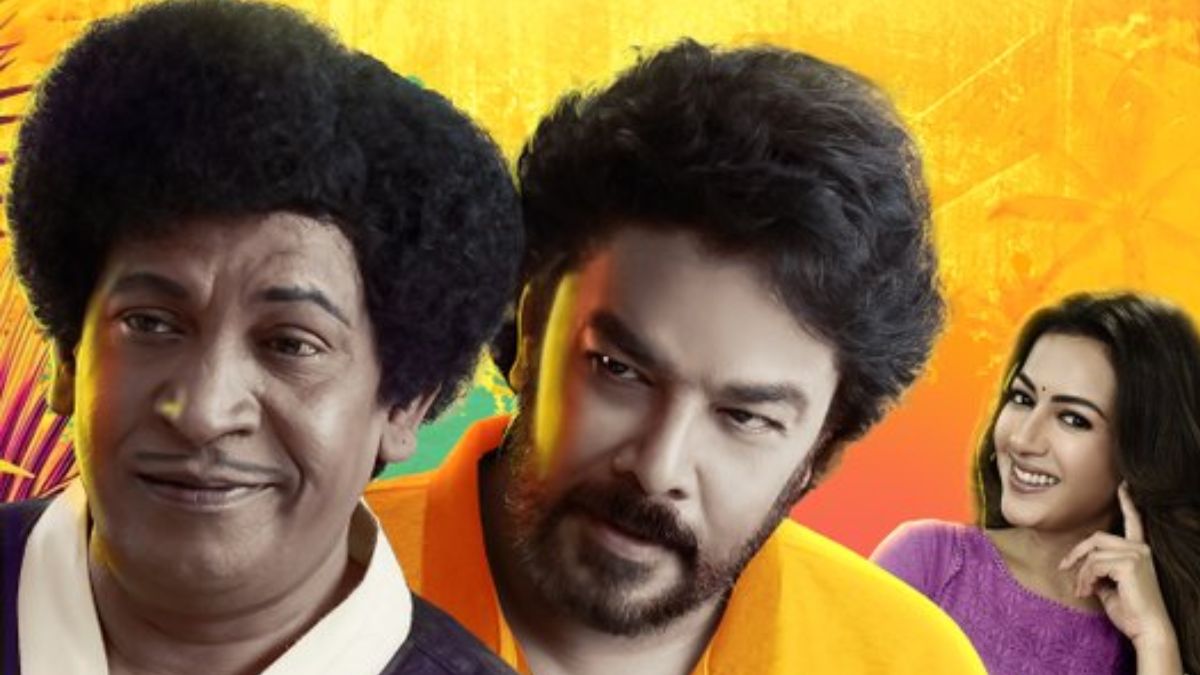 Gangers OTT Release: Sundar C’s Tamil comedy is now streaming online
