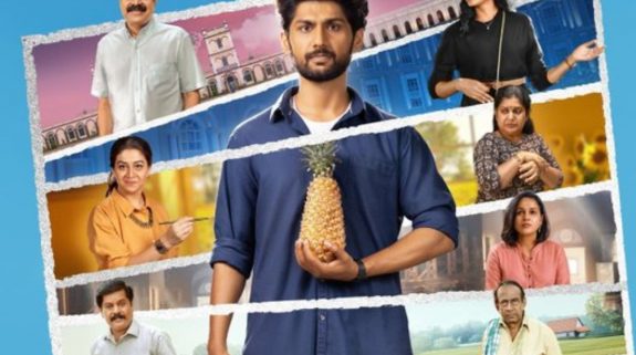 Firefly OTT Release Date: Vamshi Krishna’s Kannada flick is now available for watching online
