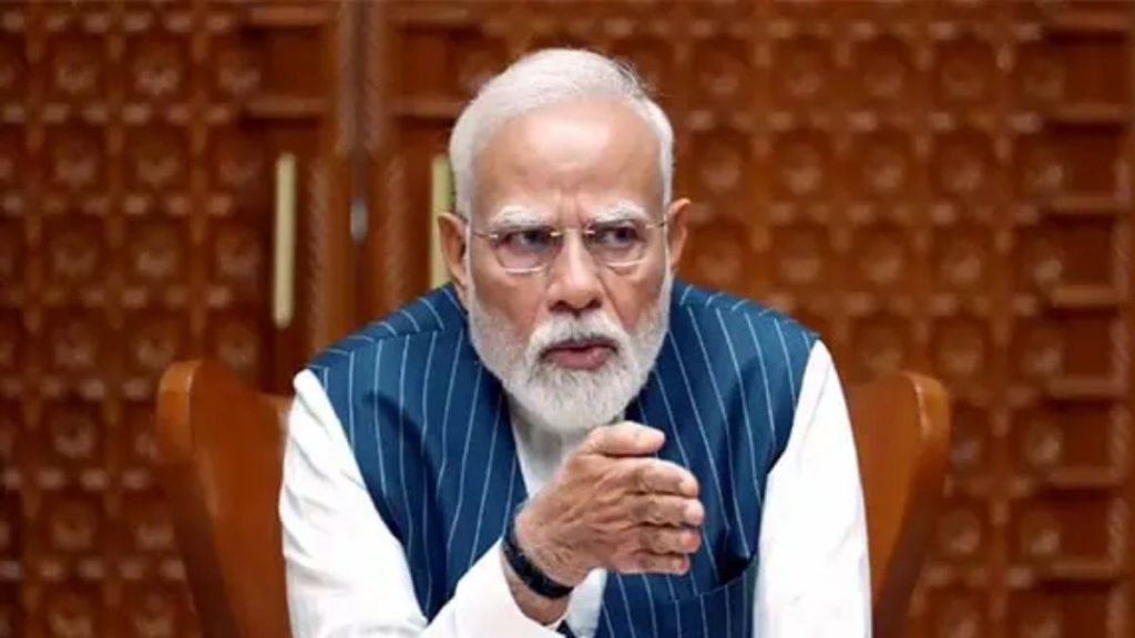 Pm Modi