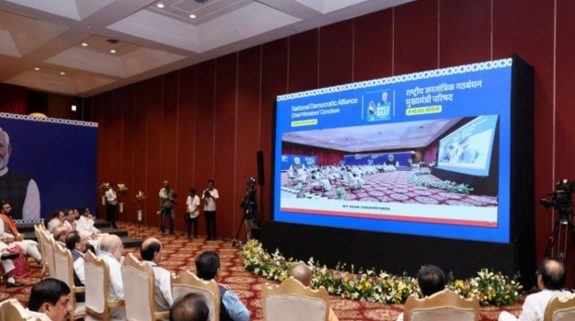 NDA CM’s Conclave discusses commemoration of 50th Anniversary of the Emergency