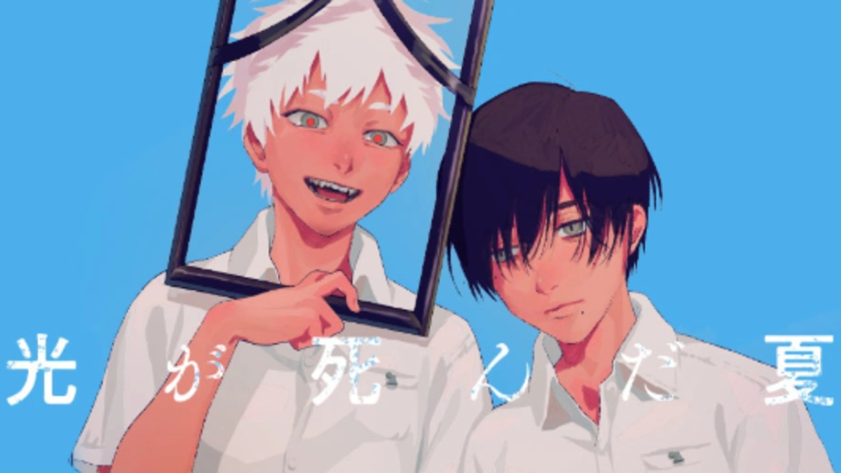 The Summer Hikaru Died OTT Release Date: This supernatural yet heartbreaking tale is all set to release soon from this date..