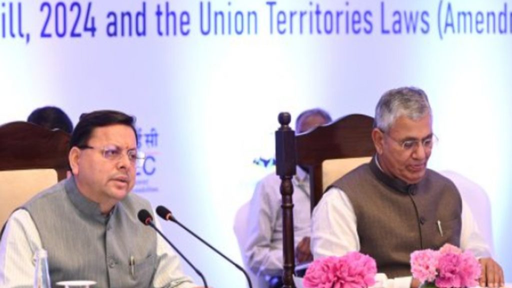 Uttrakhand CM Dhami