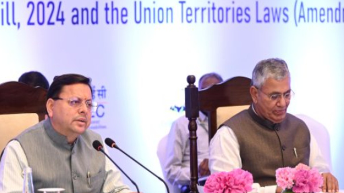 Uttarakhand CM Dhami participates in JPC dialogue program on One Nation, One Election