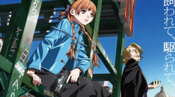 Virgin Punk OTT Release Date: The sci-fi action animation is all set to be premiering soon from this date on this platform..