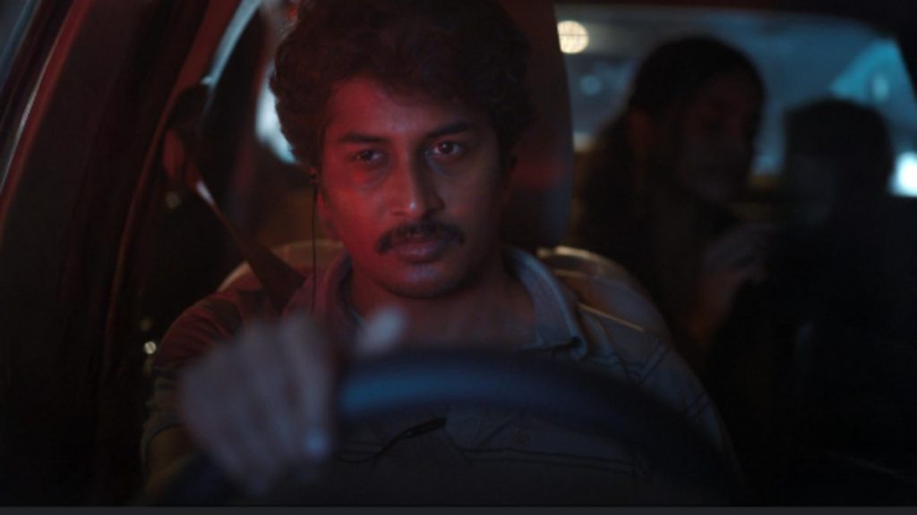 Aakhri Ride