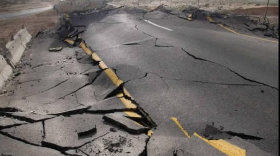Earthquake of magnitude 4.6 jolts Afghanistan