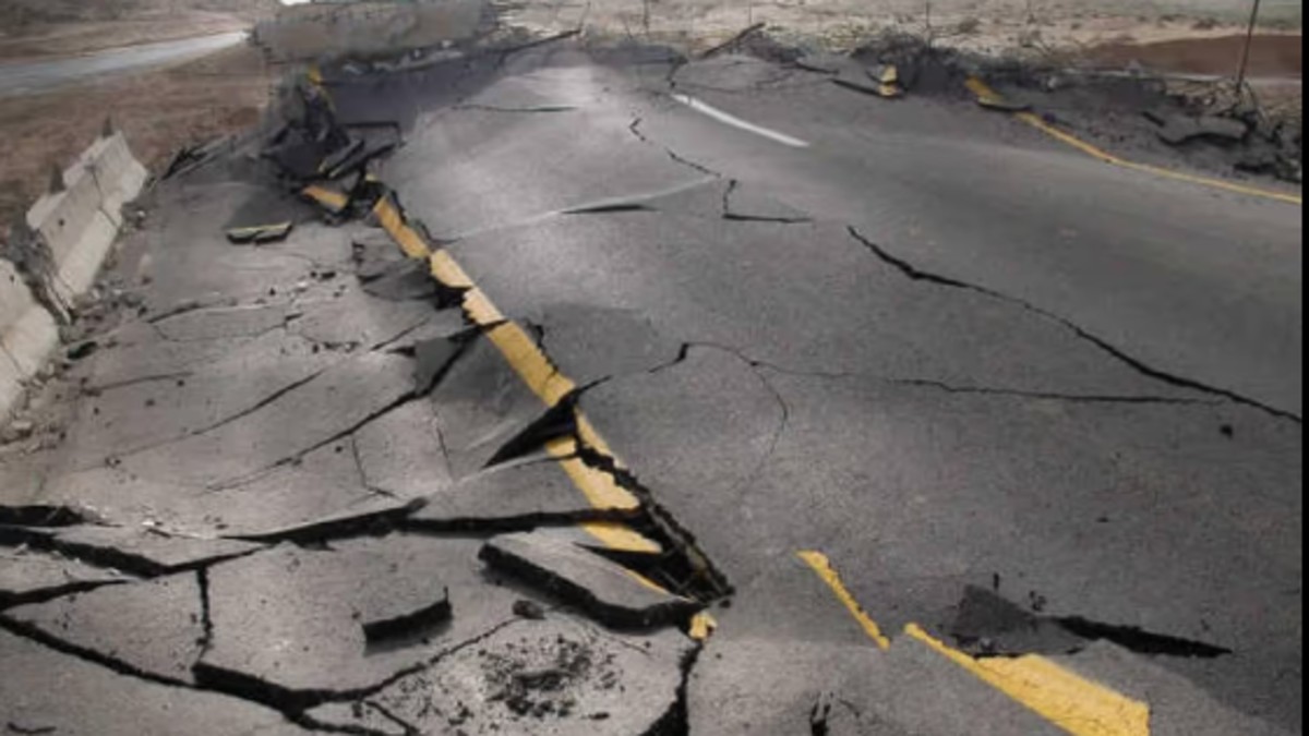 Earthquake of magnitude 4.6 jolts Afghanistan