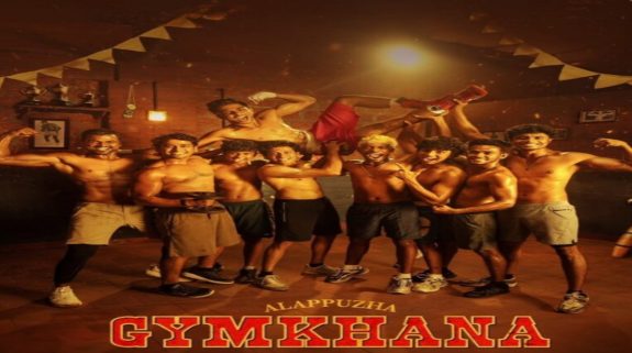Alappuzha Gymkhana OTT Release Date: The chaotic action-packed comedy will be available for streaming soon on this platform!!