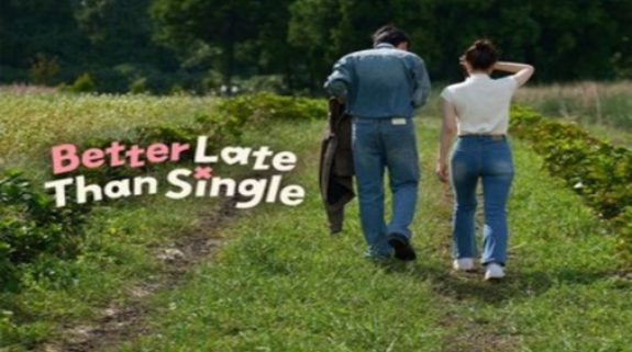 Better Late than Single OTT Release: The reality-tv romance will be streaming soon from this date onwards on this platform..
