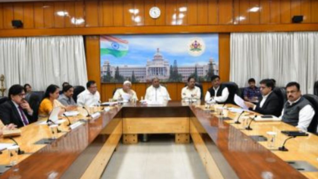 Karnataka Cabinet
