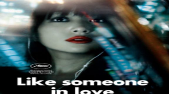 Like Someone in Love OTT Release: Here’s where you can you stream this alluring emotional drama starring Rin Takanashi…