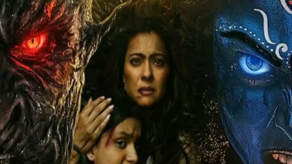 Maa
