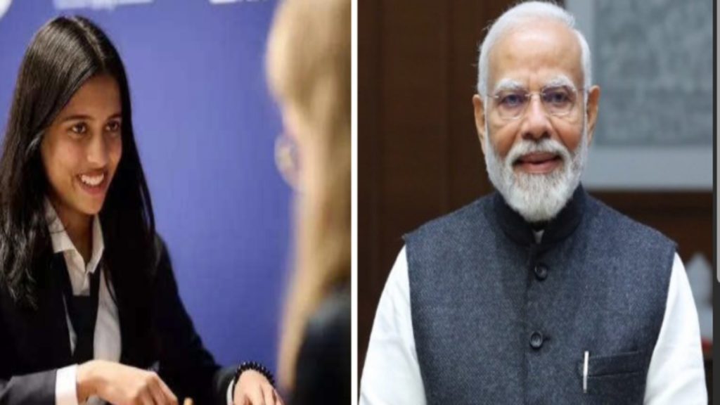 PM Modi and Grandmaster Divya Deshmukh