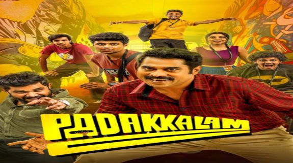 Padakkalam OTT Release Date: Here’s all you need to know about the comedy fantasy film starring Suraj Venjaramoodu…