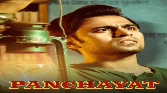 Panchayat OTT Release Date: Here’s where you can stream the fourth season of this comedy drama streaming soon on this date..