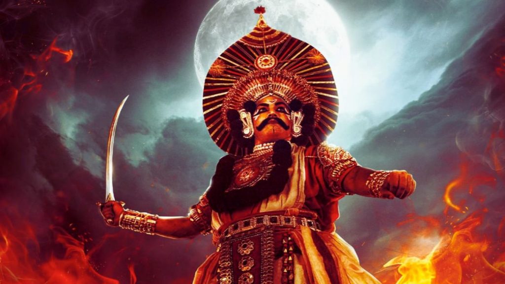 Veera Chandrahasa