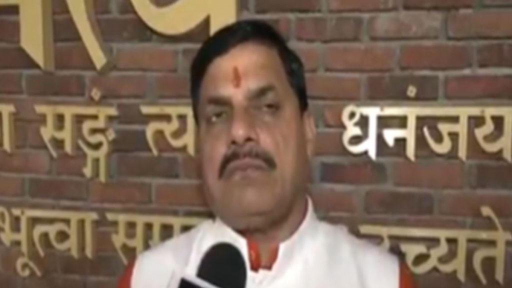 CM Mohan Yadav