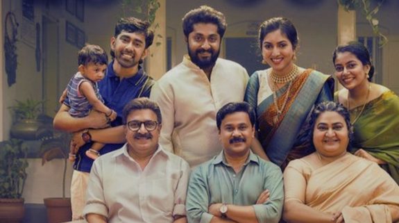 Prince and Family OTT Release Date: Here’s where to stream Dileep’s promising Malyalam comedy movie online 