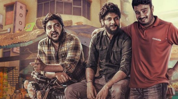 Maryade Prashne OTT Release Date: Here’s where to watch Rakesh Adiga’s revenge drama online