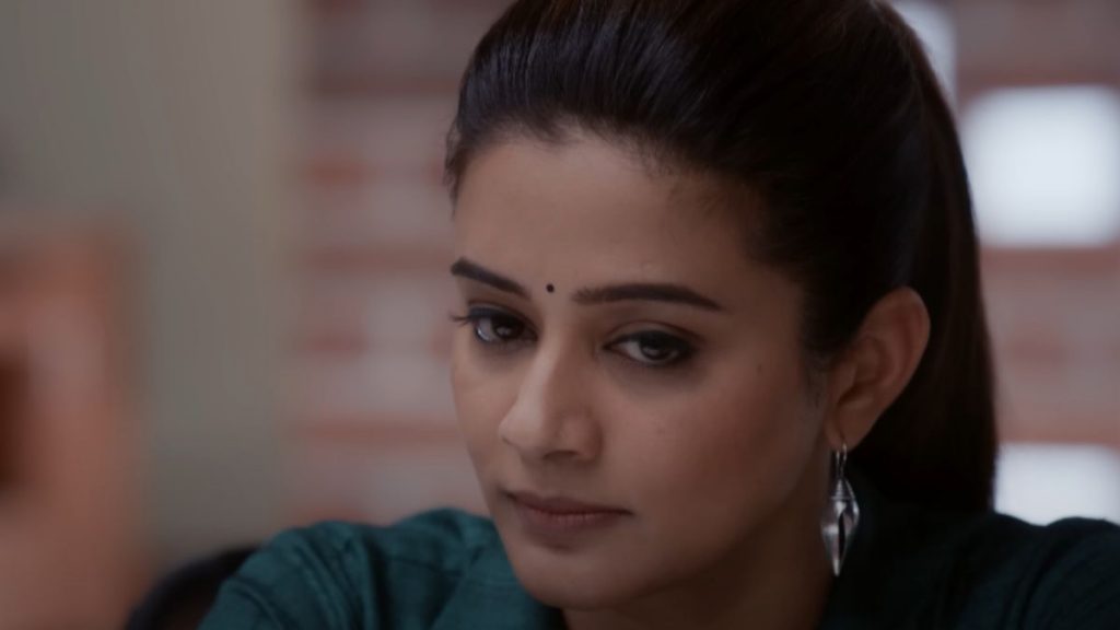 Good Wife