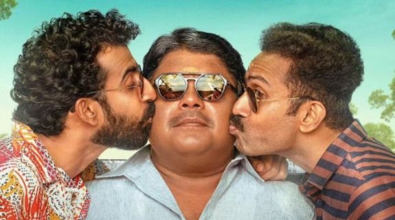 Maharani OTT Release Date: Here’s where and when to watch Roshan Mathew’s Malayalam comedy movie online