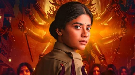 Viraatapalem OTT Release Date: When and where to watch Abhignya Vuthaluru’s cop-drama online